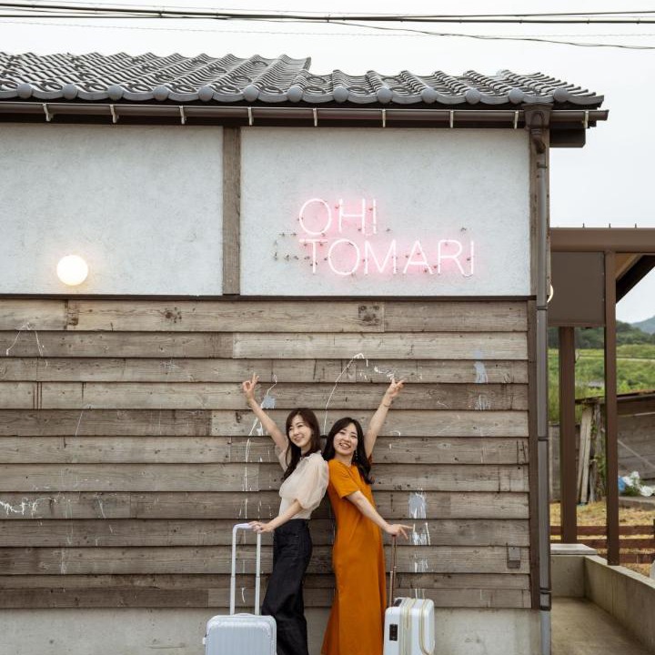 Photo of Others in Nanao