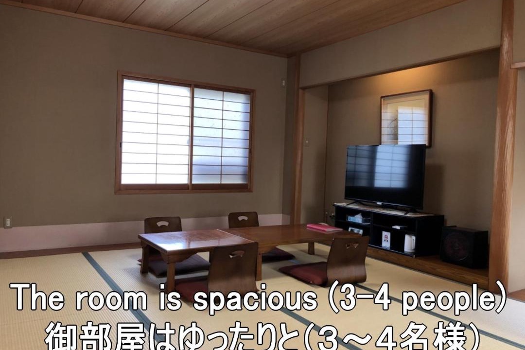 Photo of Others in Maizuru