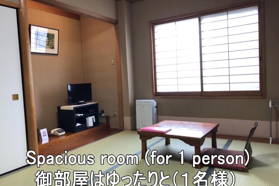 Photo of Others in Maizuru