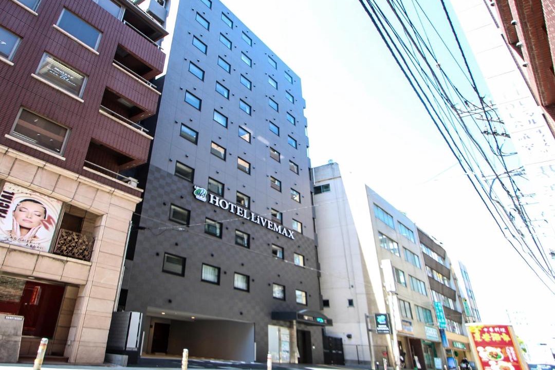 Photo of Buildings in Kannai