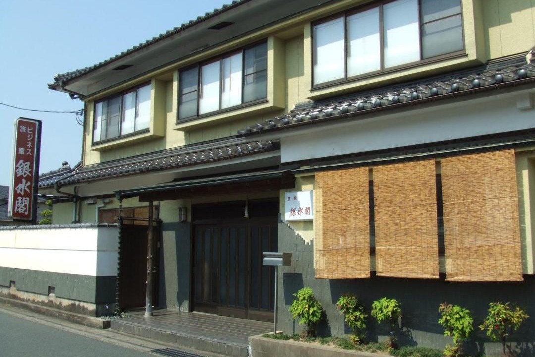 Photo of Others in Maizuru