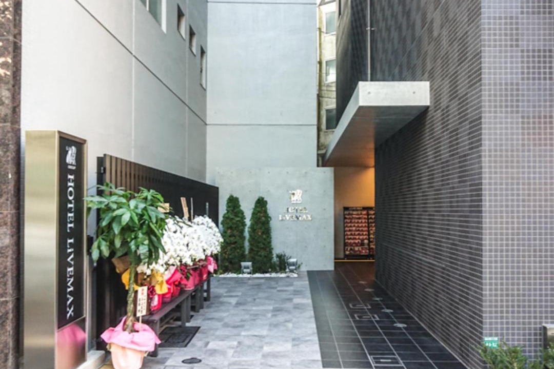 Photo of Others in Minamiotsuka