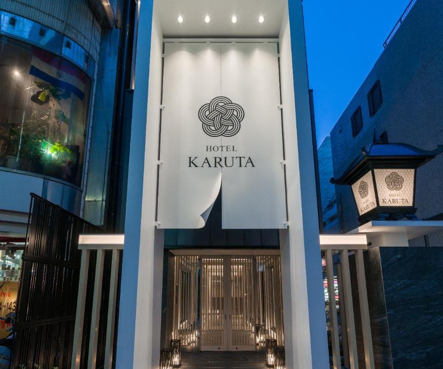 Photo of Others in Akasaka