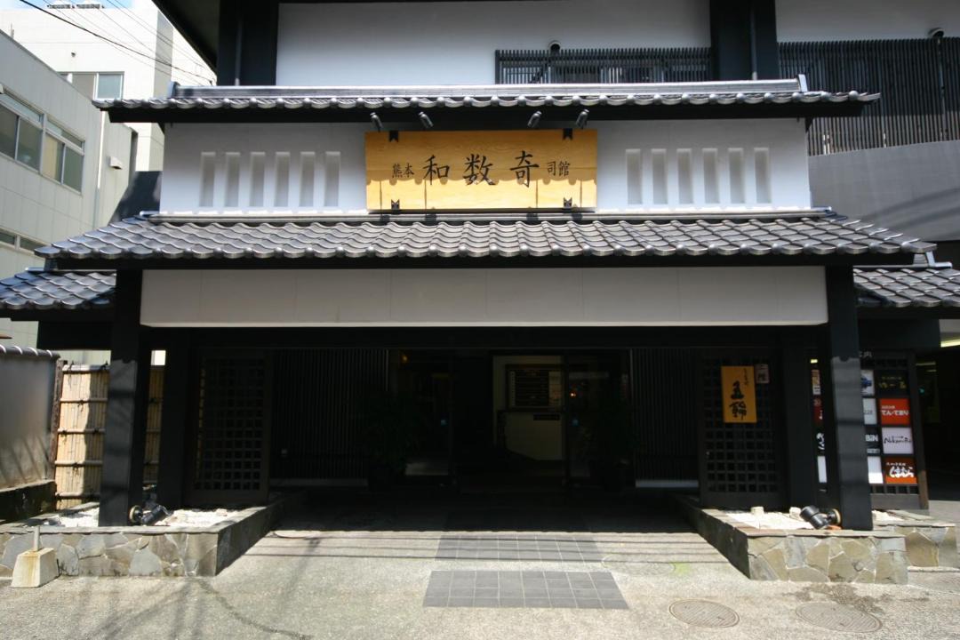 Photo of Others in Chuo Ward