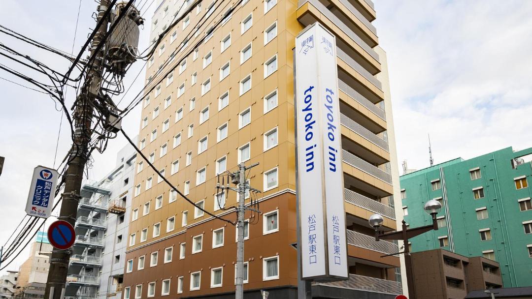 Photo of Buildings in Matsudo