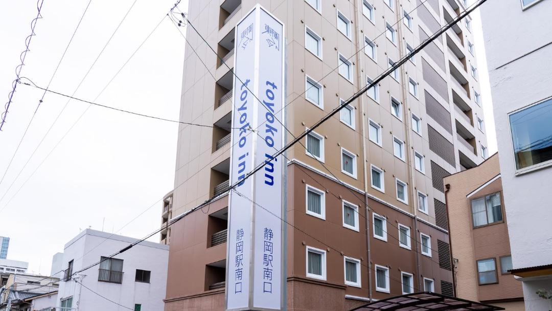 Photo of Others in Suruga Ward