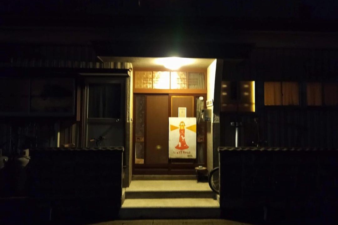 Photo of Others in Isinomaki