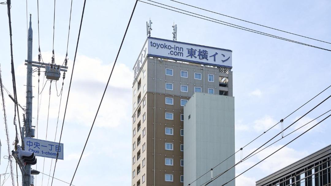 Photo of Buildings in Otsu