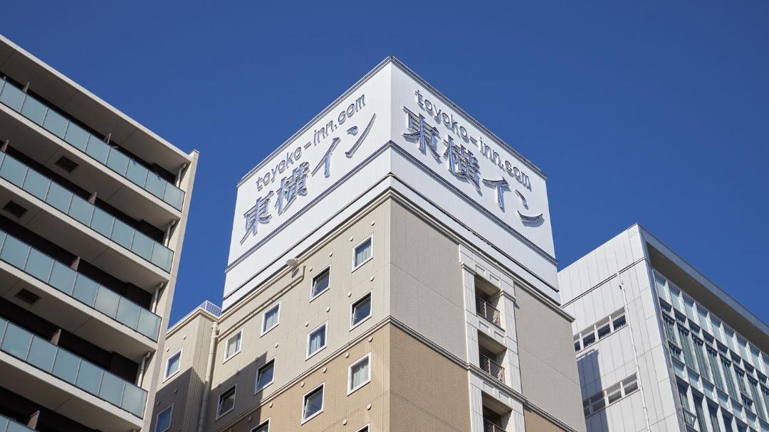 Photo of Buildings in Kamagaya