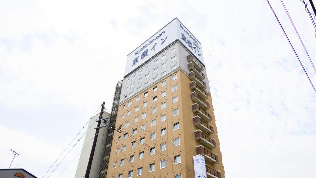 Photo of Buildings in Nishigo