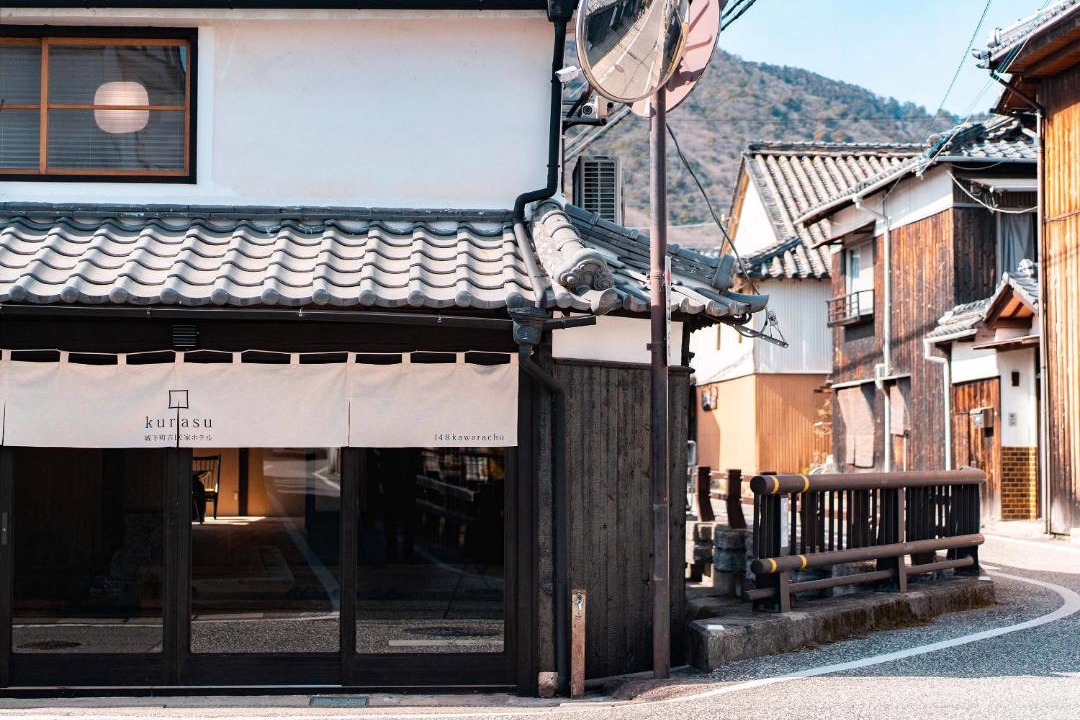 Photo of Others in Tatsuno
