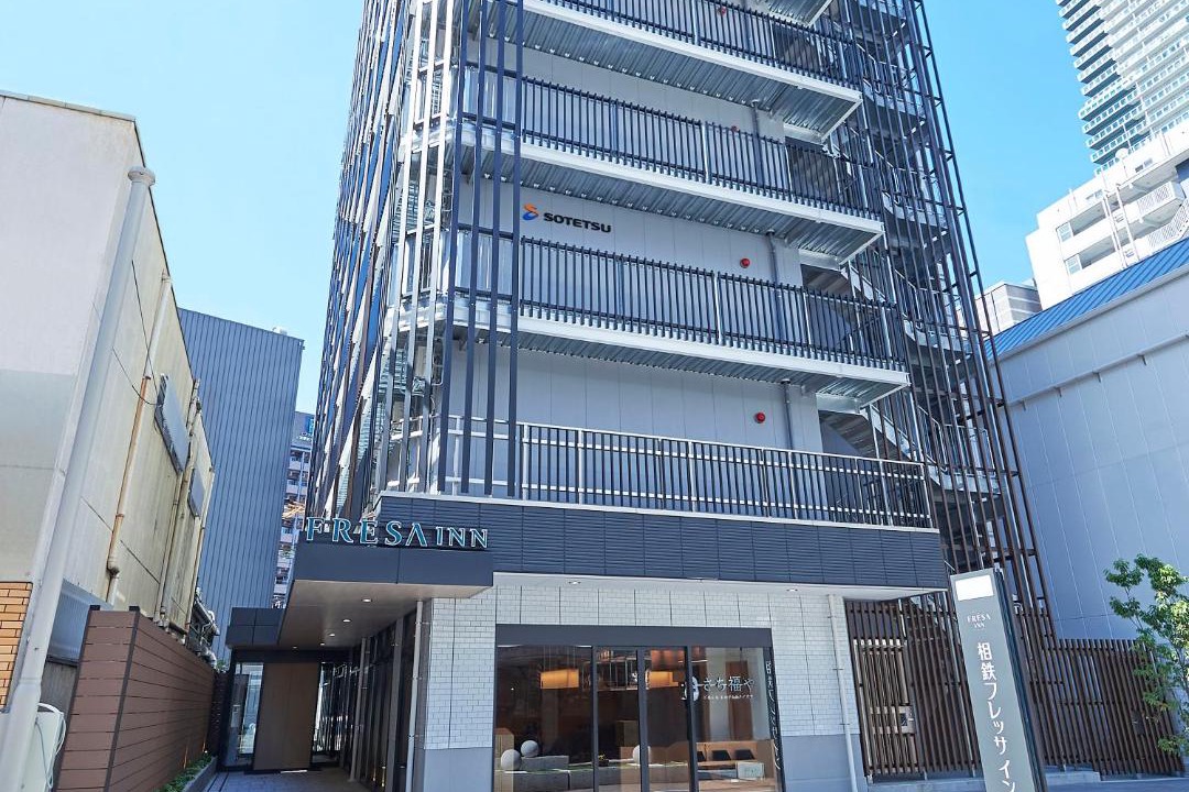 Photo of Others in Sannomiya