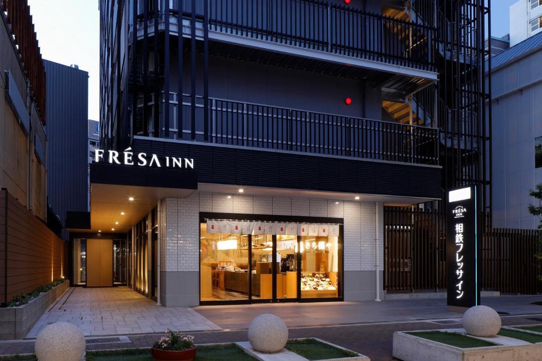 Photo of Others in Sannomiya