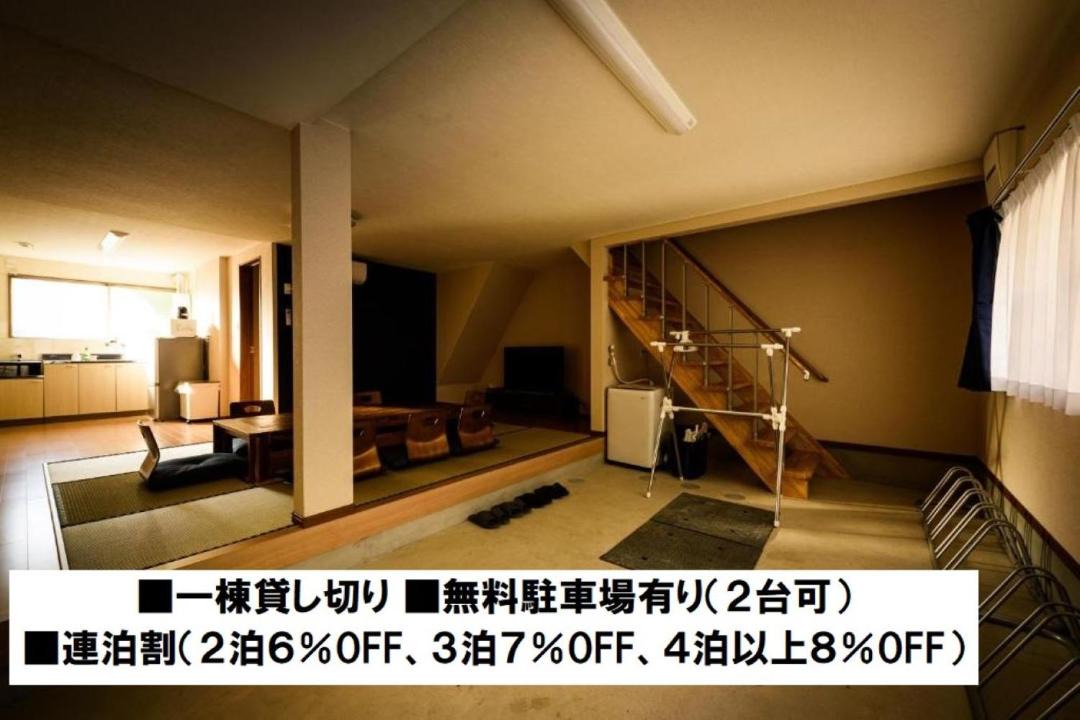 Photo of Others in Onomichi