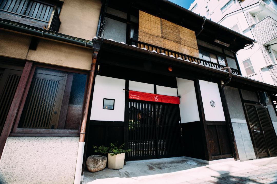 Photo of Others in Okazaki