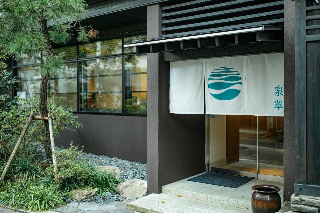 Photo of Others in Kinosaki Onsen