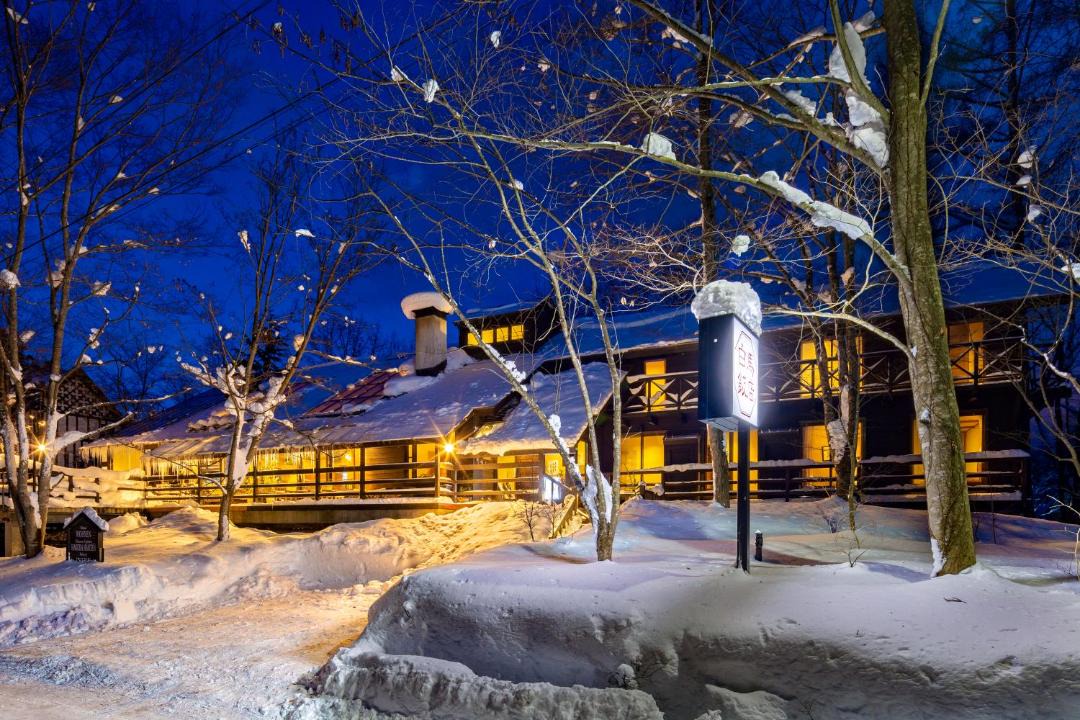 Photo of Others in Hakuba