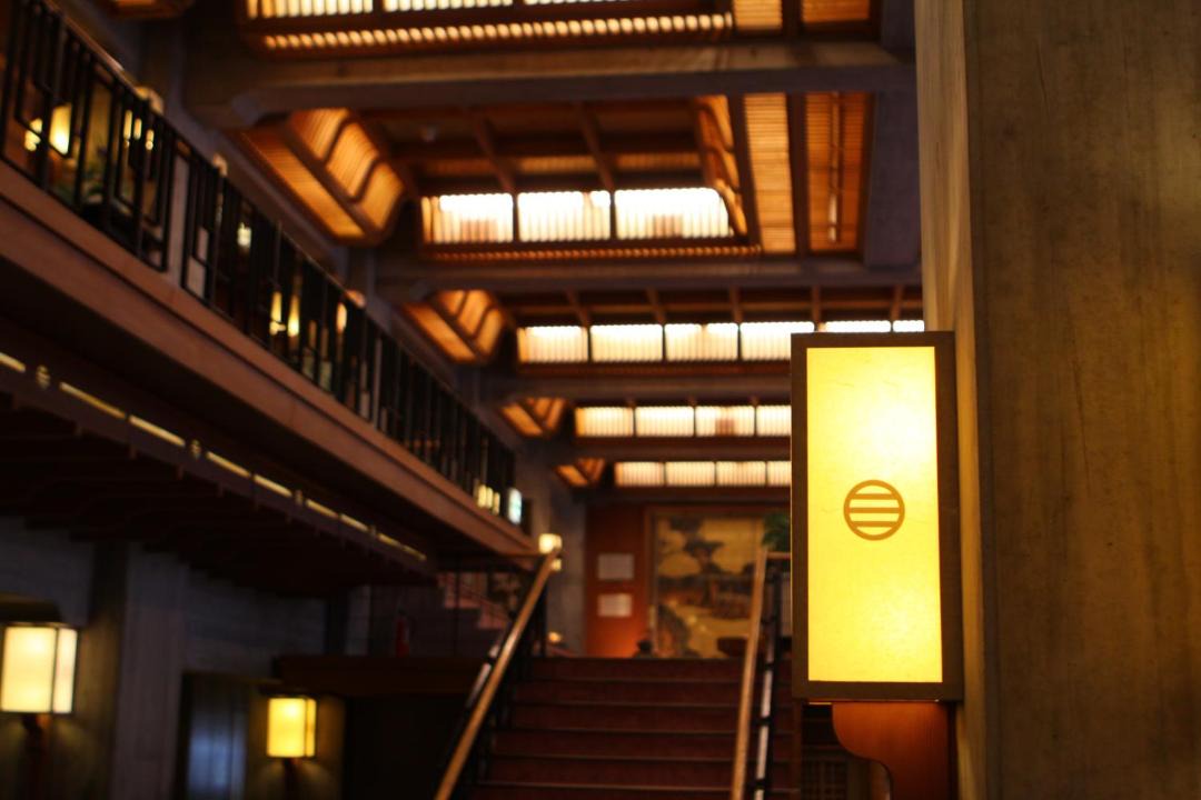 Photo of Others in Yudanaka Shibu Onsen