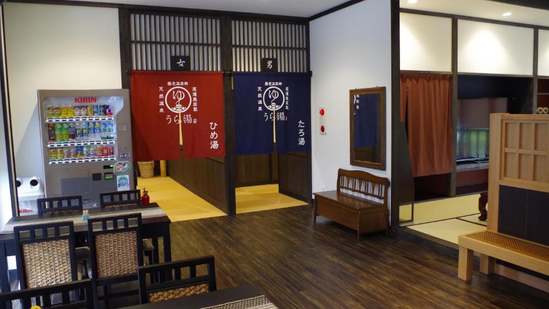 Photo of Others in Onomichi