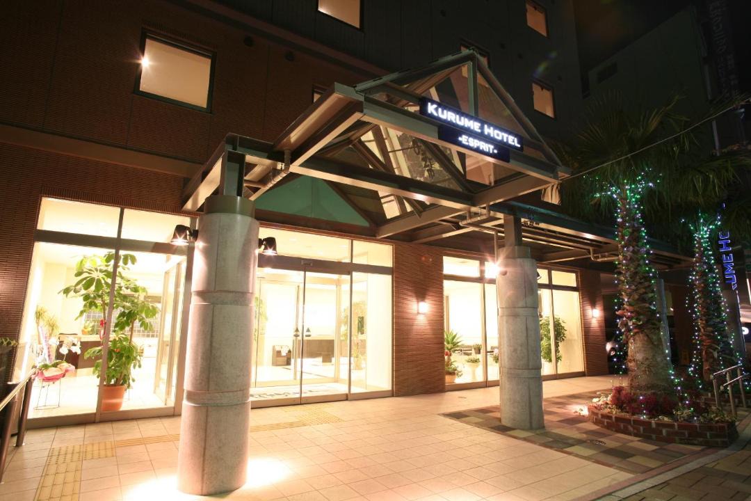 Photo of Others in Kurume