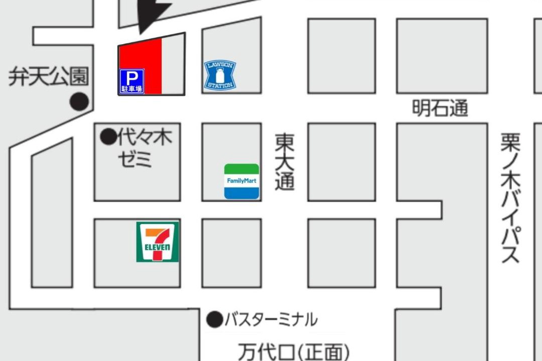 Photo of Others in Chuo Ward