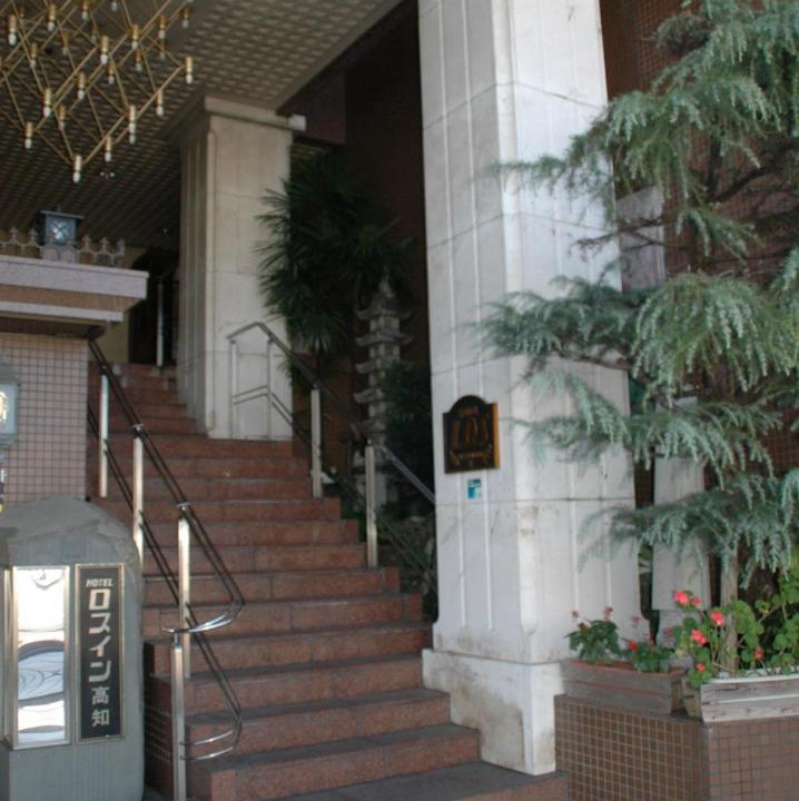 Photo of Others in Ryuga Onsen