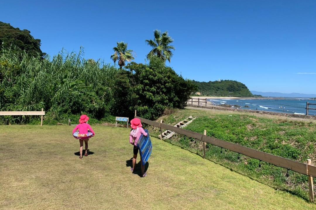 Photo of Others in Miyazaki