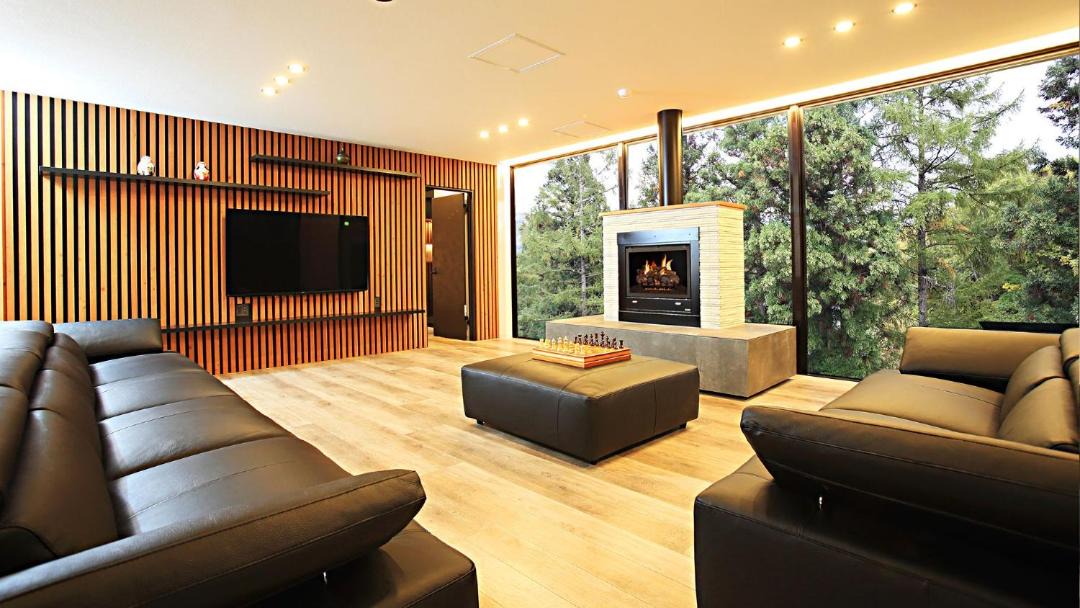Photo of Livingroom in Iida