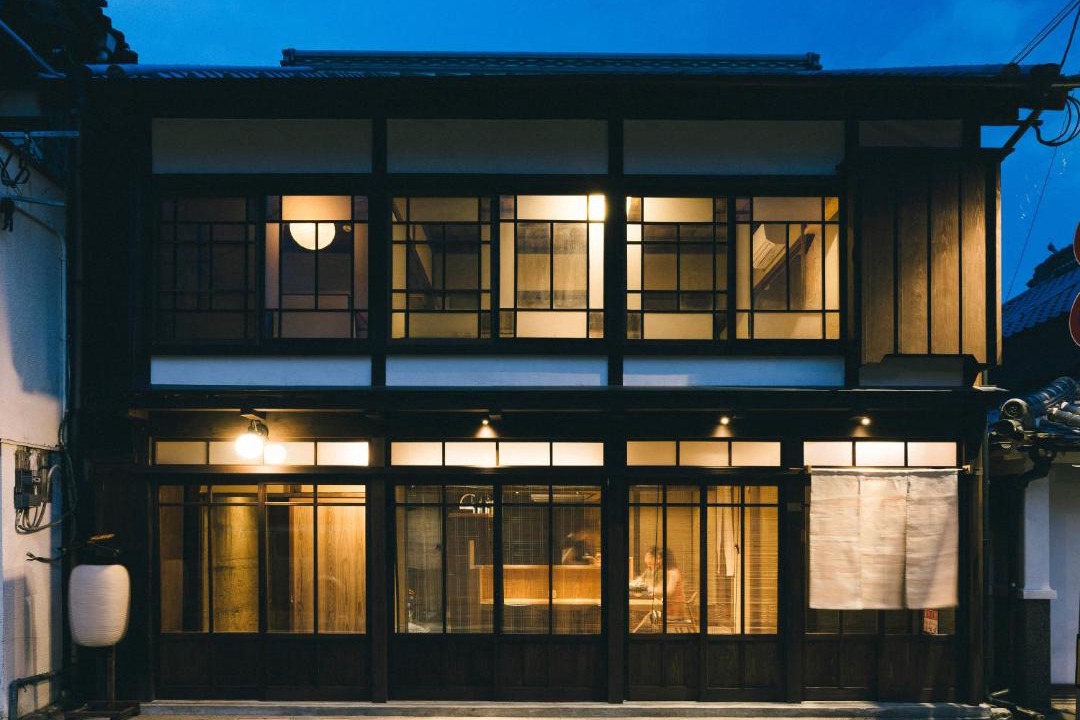 Photo of Buildings in Yame