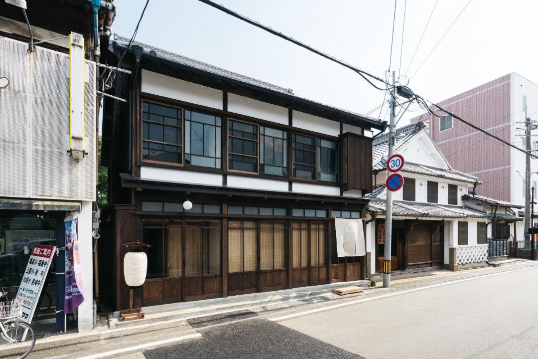 Photo of Buildings in Yame