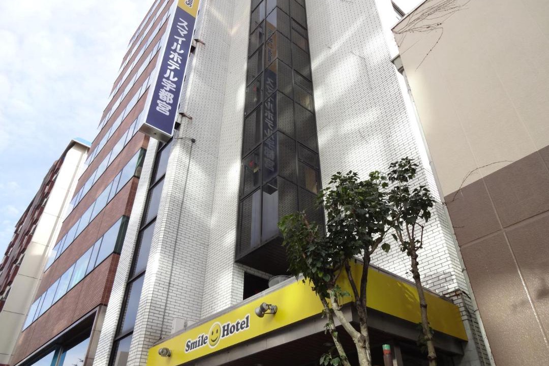 Photo of Others in Utsunomiya