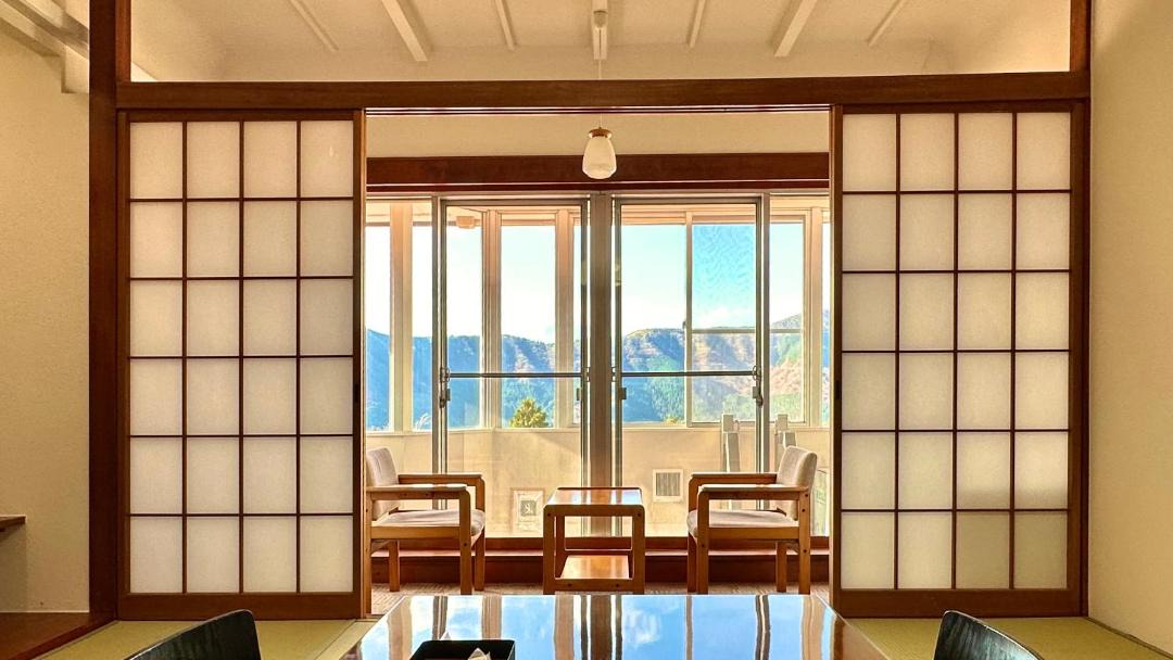 Photo of Others in Hakone