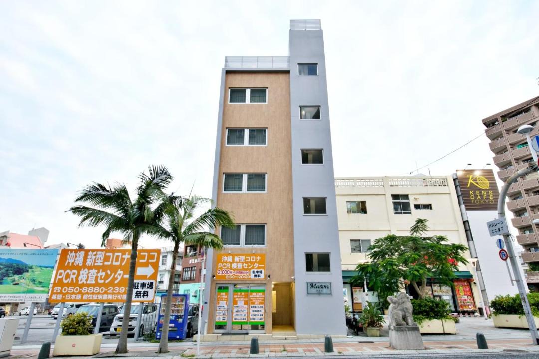 Photo of Buildings in Asato