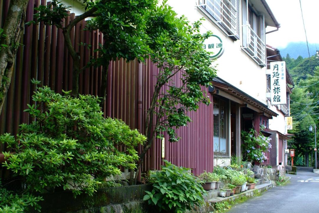 Photo of Others in Miyanoshita