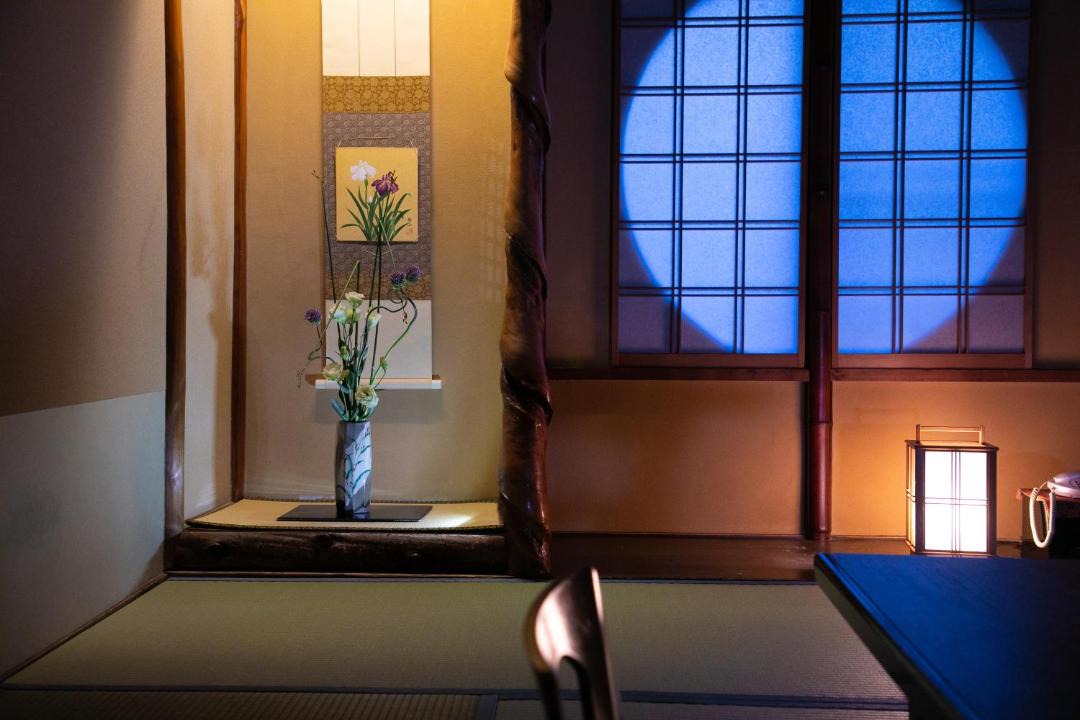 Photo of Others in Shimogyo