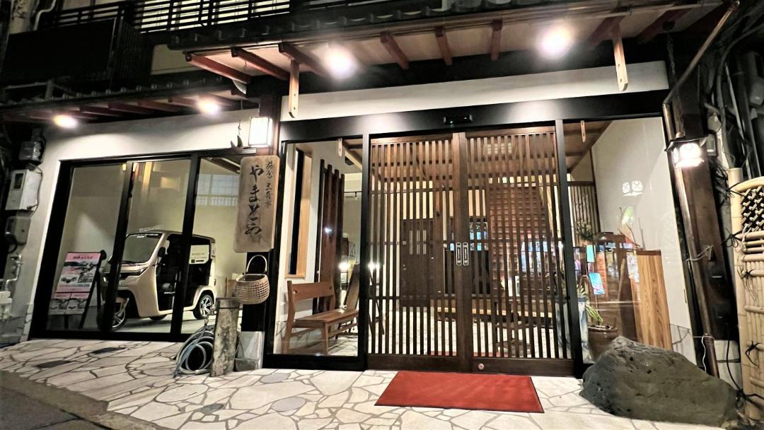 Photo of Others in Kinosaki Onsen