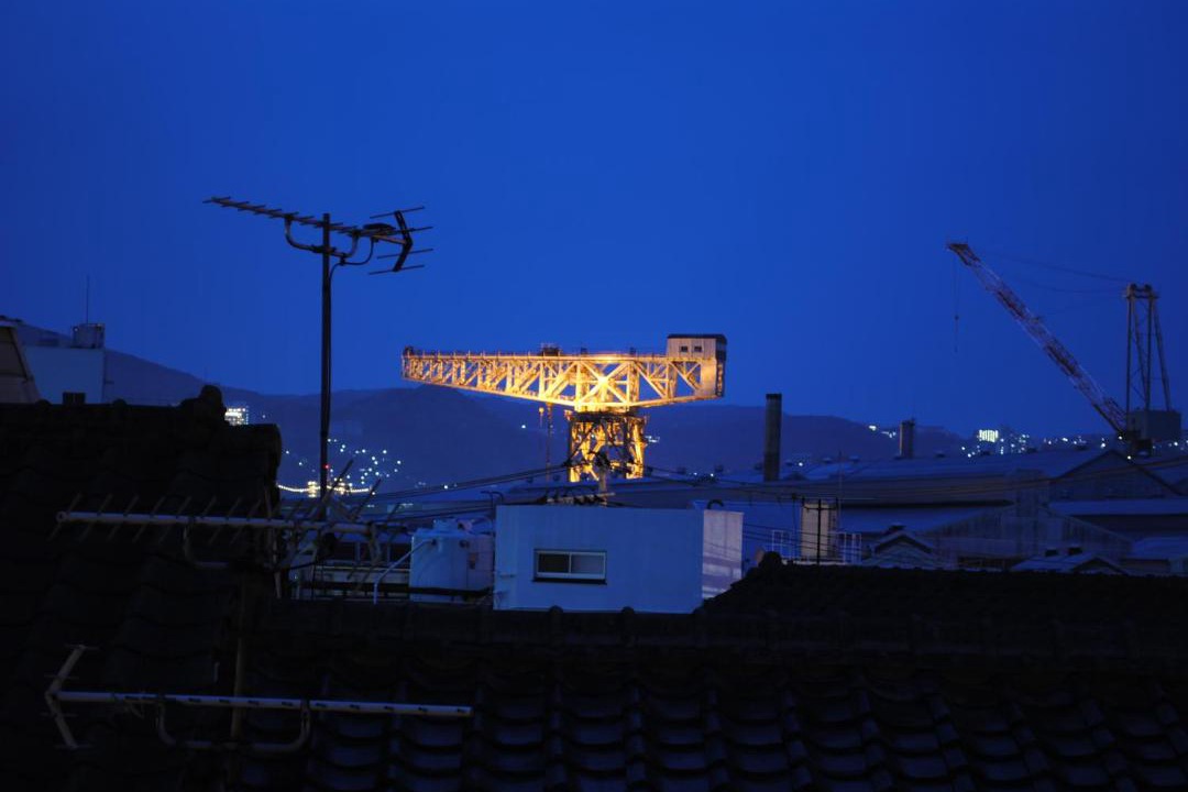 Photo of Others in Nagasaki