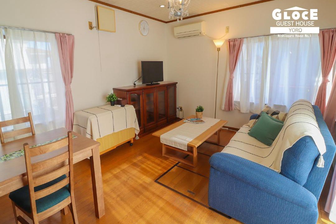 Photo of Livingroom in Yoro