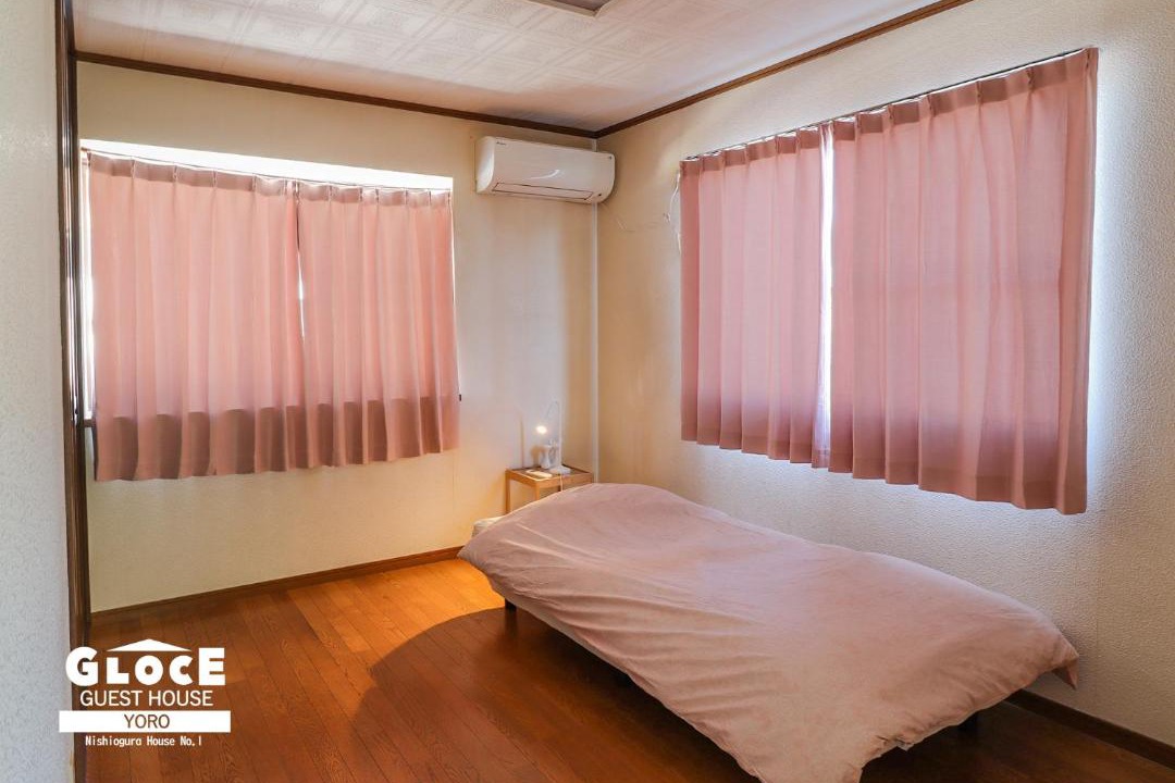 Photo of Bedroom in Yoro