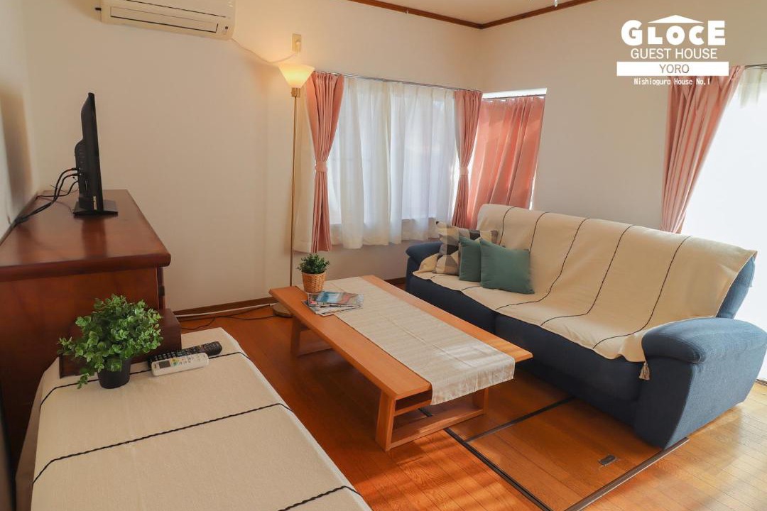 Photo of Livingroom in Yoro