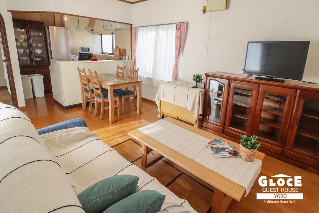 Photo of Livingroom in Yoro