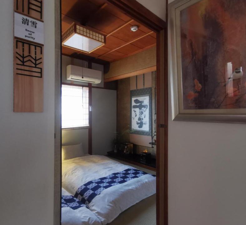 Photo of Bedroom in Kanazawa