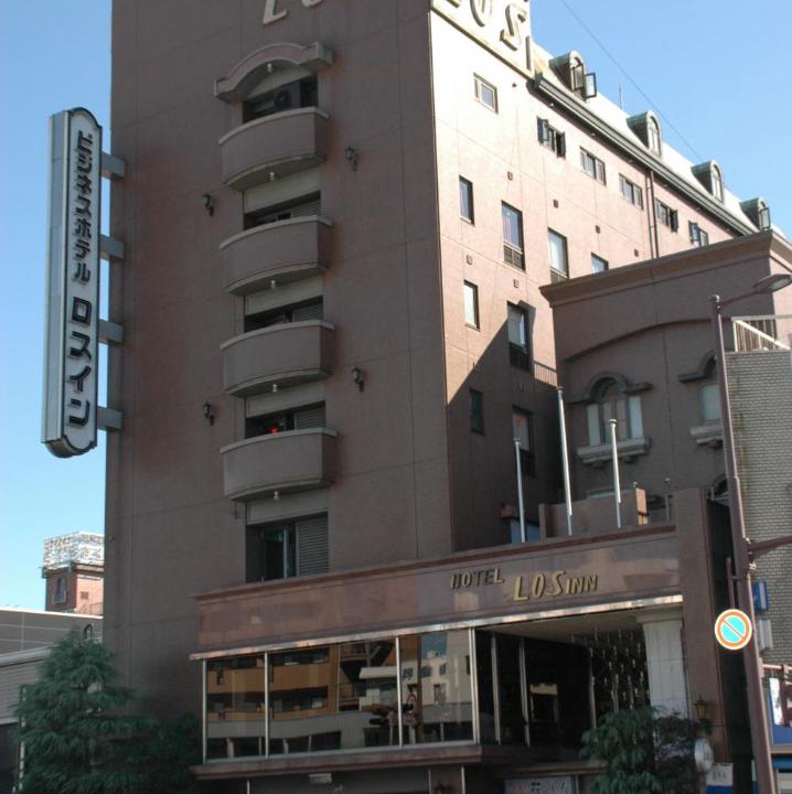 Photo of Others in Ryuga Onsen
