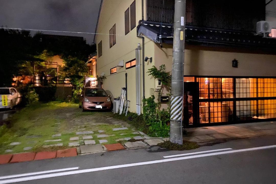 Photo of Others in Nishio