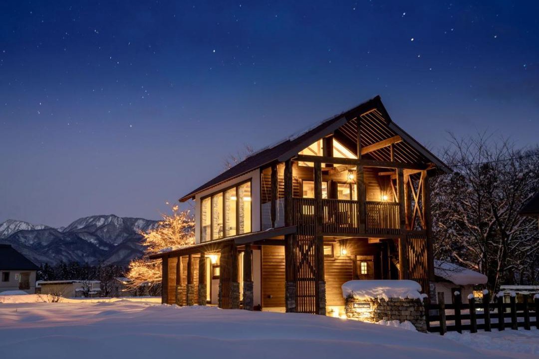 Photo of Buildings in Hakuba