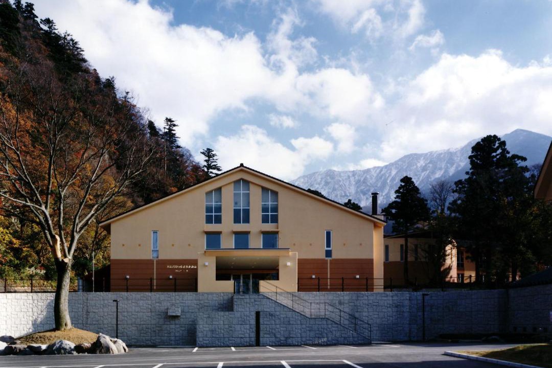 Photo of Others in Daisen