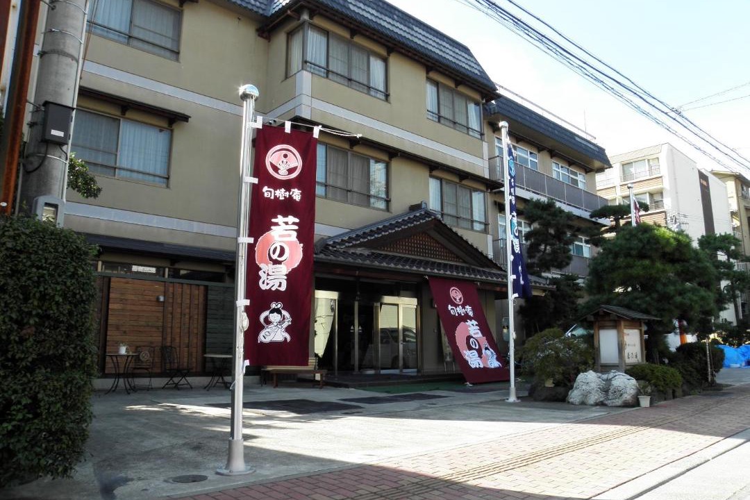 Photo of Others in Togura Kamiyamada Onsen