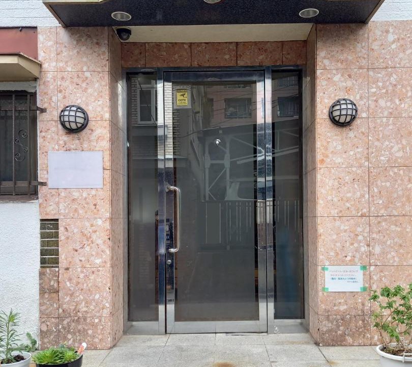 Photo of Others in Hyakunincho