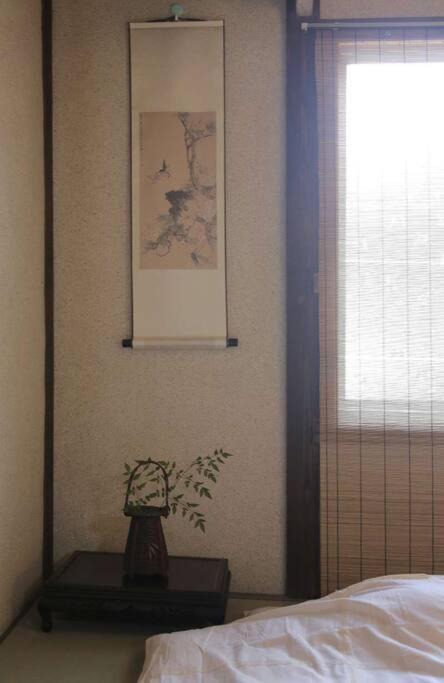 Photo of Others in Sumiyoshi