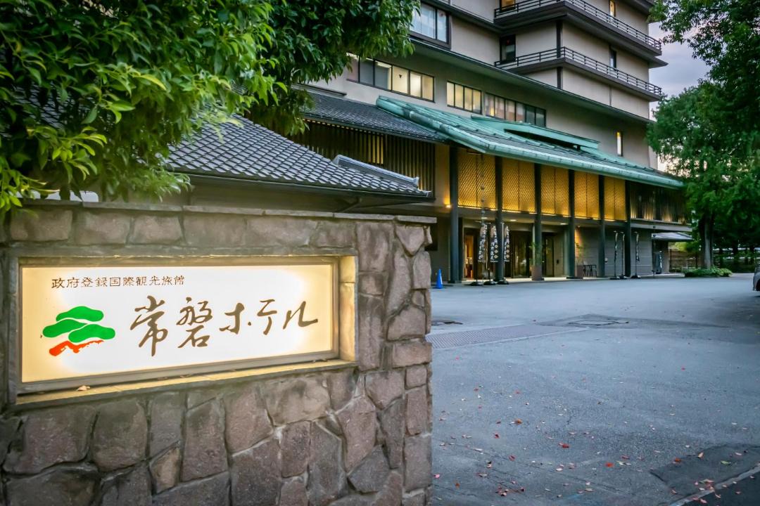 Photo of Others in Kofu